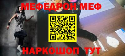 крисы Коммунар