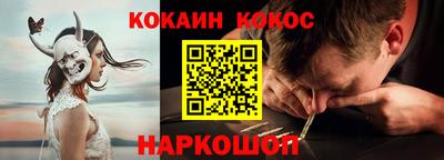 скорость Комсомольск-на-Амуре