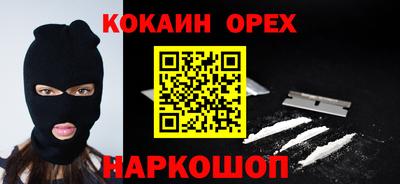 скорость Комсомольск-на-Амуре