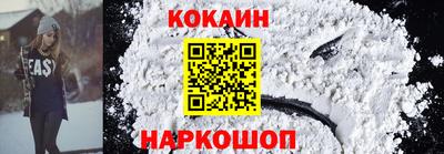 крисы Коммунар