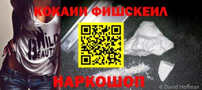 крисы Коммунар