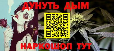 крисы Коммунар