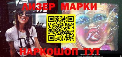 крисы Коммунар