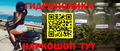 скорость Комсомольск-на-Амуре
