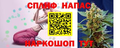 кокаин колумбия Краснодар