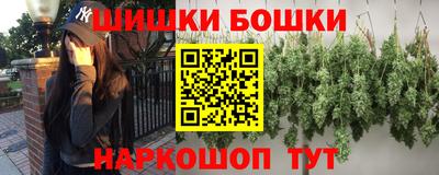 мяу мяу кристалл Конаково