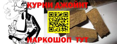 крисы Коммунар