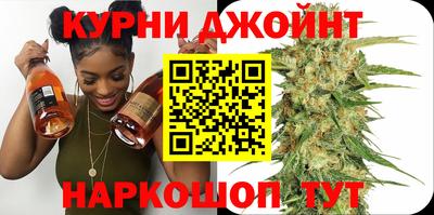 крисы Коммунар