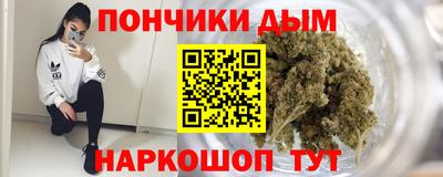 мефедрон VHQ Краснокаменск