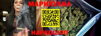 мяу мяу кристалл Конаково