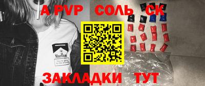 скорость Комсомольск-на-Амуре