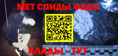 кокаин колумбия Краснодар