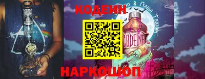 альфа пвп VHQ Краснознаменск