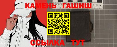 крисы Коммунар