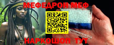 крисы Коммунар