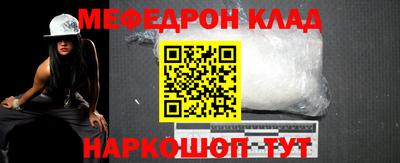 скорость Комсомольск-на-Амуре